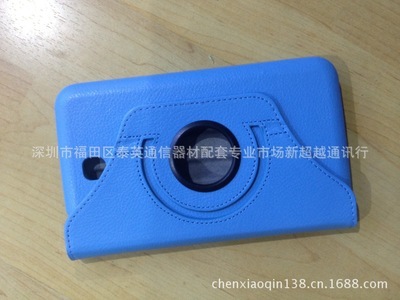 三星Galaxy Tab3 7.0 P3200 功能特性與市場(chǎng)選購指南