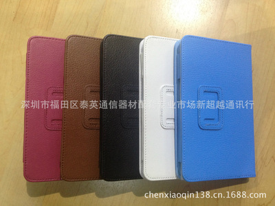 聯(lián)想A1000荔枝紋平板護(hù)套 專(zhuān)業(yè)保護(hù)與時(shí)尚設(shè)計(jì)的完美結(jié)合