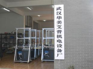 計算機軟件的研發、銷售與市場前景分析