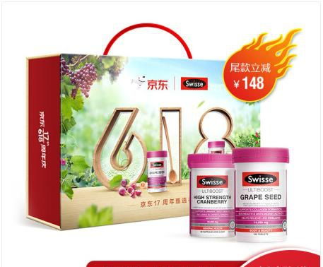 京東618營養(yǎng)保健一站式服務(wù) 輕松選購，專業(yè)咨詢，健康生活從這里開始